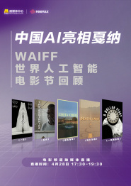 东北普通话清晰对白
